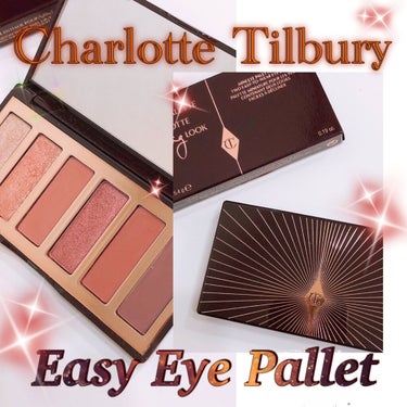 Charlotte Tilbury  イージーアイパレットのクチコミ「＜  Charlotte Tilbury  ＞

"Easy Eye Palette"


赤.....」（1枚目）