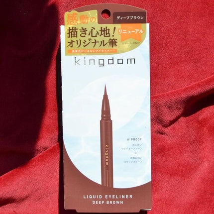 を使ったクチコミ(1枚目)