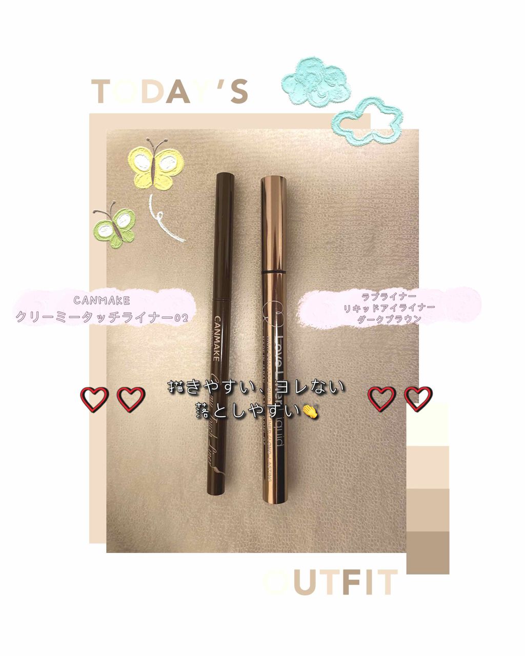 クリーミータッチライナー/キャンメイク/ジェルアイライナーを使ったクチコミ（1枚目）