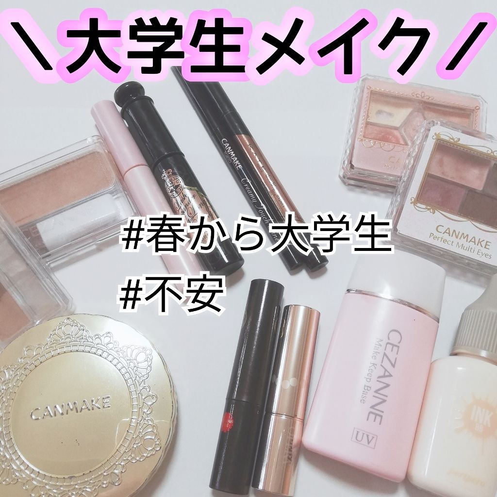 オペラ リップティント N/OPERA/リップティントを使ったクチコミ(1枚目)