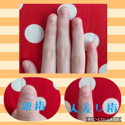 ニベアクリーム/ニベア/ボディクリームを使ったクチコミ(1枚目)