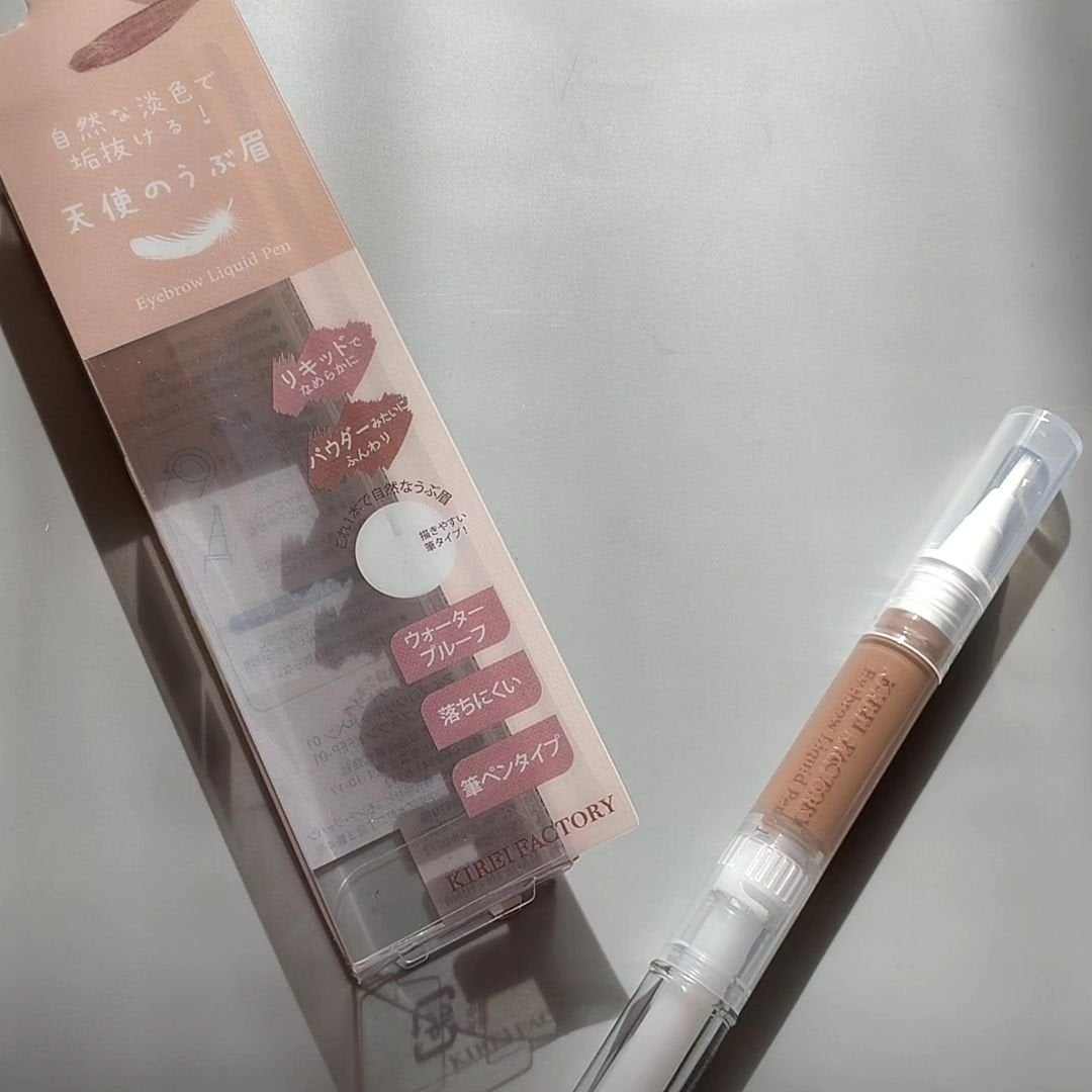 アイブロウリキッドペン/KIREI FACTORY/リキッドアイブロウを使ったクチコミ(1枚目)