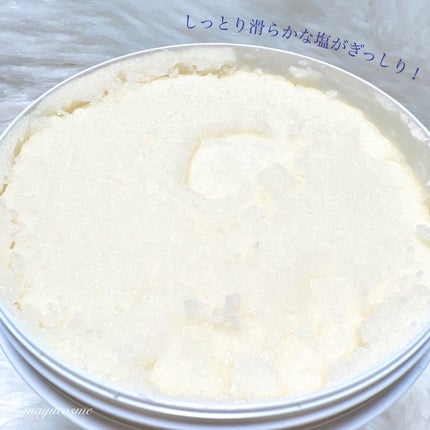 星野家の手作りマッサージ塩/星野家/ボディスクラブを使ったクチコミ(2枚目)