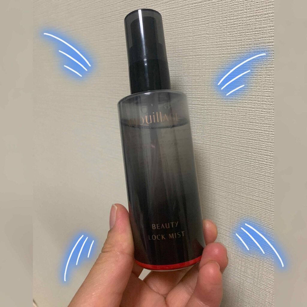 ビューティーロックミスト/マキアージュ/ミスト状化粧水を使ったクチコミ(1枚目)