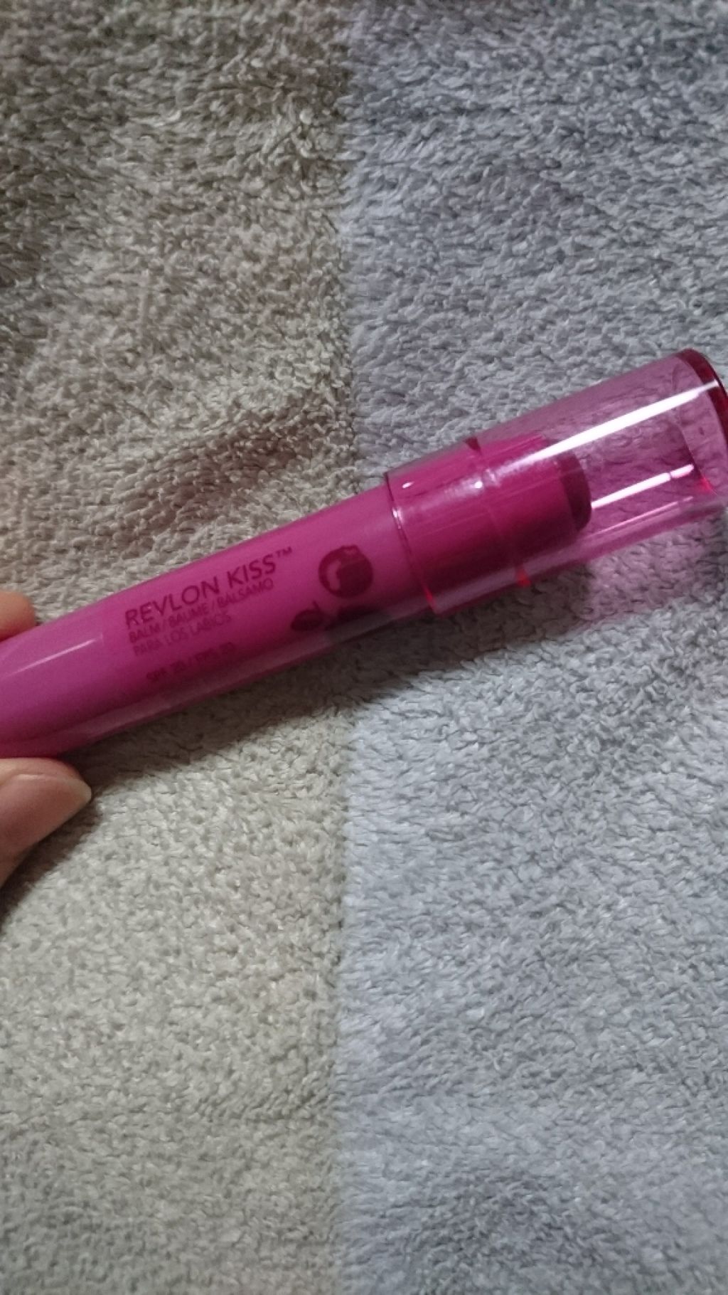 キス バーム/REVLON/口紅を使ったクチコミ（1枚目）