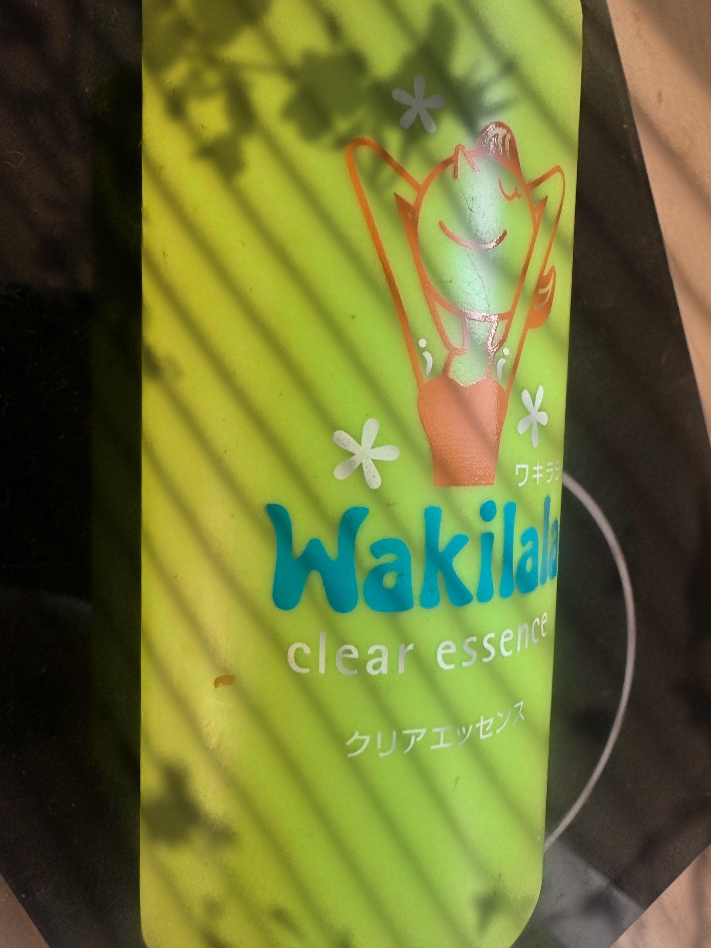 クリアスキンエッセンス/ワキララ/ボディスクラブを使ったクチコミ(1枚目)