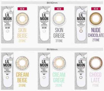 LIL MOON 1day/LILMOON/ワンデー(1DAY)カラコンを使ったクチコミ(1枚目)