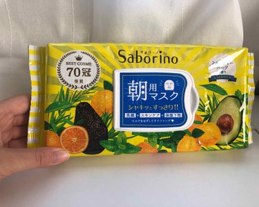 サボリーノ朝用マスク（フルーティーハーブの香り）

ずっと気になっててやっと使ってみました〜

✔︎いい所
スースーして朝つけるとほんとに目が覚める
強すぎずハーブのいい香り
もっちりしっとりして化粧ノ