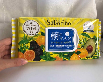 目ざまシート ひきしめタイプ/サボリーノ/シートマスク・パックを使ったクチコミ(1枚目)