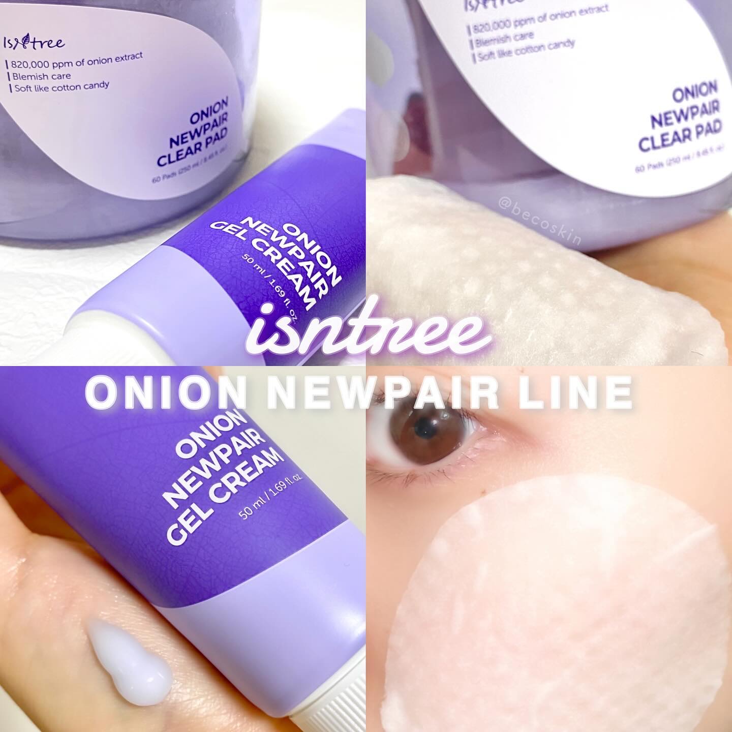 オニオンニューペア クリアパッド/Isntree/トナーパッドを使ったクチコミ（1枚目）