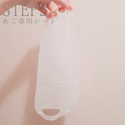 ねるこ❁⃘YouTube始めました on LIPS 「【REJURANリファイン3STEPマスク】♡5枚入り💰¥39..」(5枚目)