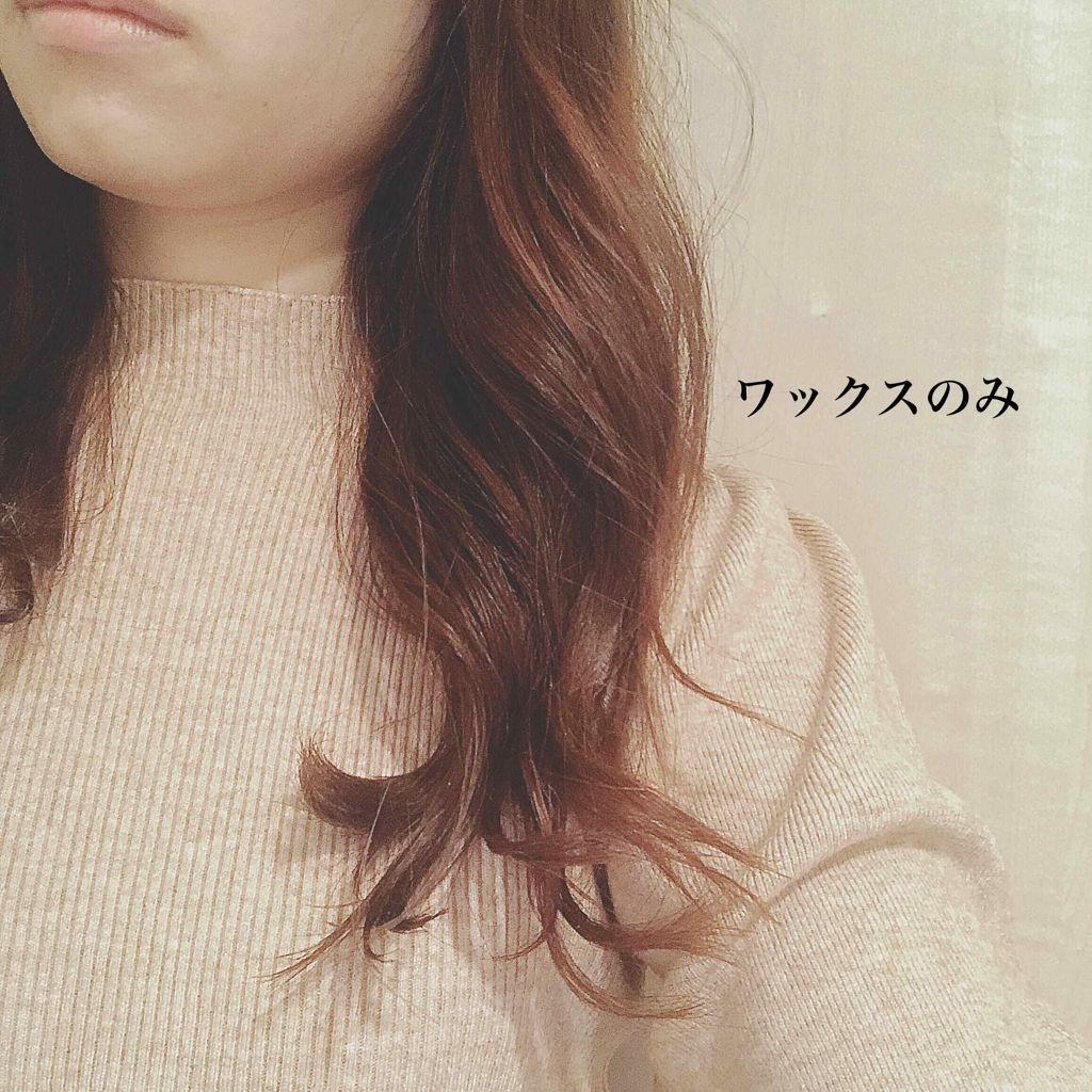 プレイフルケアオイル/リーゼ/ヘアオイルを使ったクチコミ（3枚目）