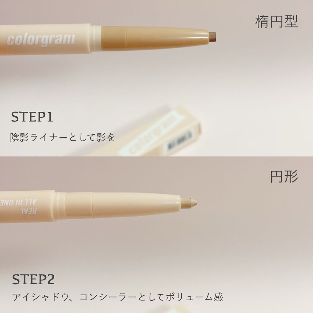 れなにー on LIPS 「𝐎𝐋𝐈𝐕𝐄𝐘𝐎𝐔𝐍𝐆🌷ㅤㅤㅤㅤㅤㅤㅤㅤㅤㅤㅤㅤㅤㅤㅤㅤㅤㅤㅤㅤ..」(3枚目)