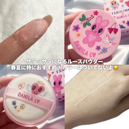 プライムプライマーフィニッシュパウダー/BANILA CO/ルースパウダーを使ったクチコミ(3枚目)