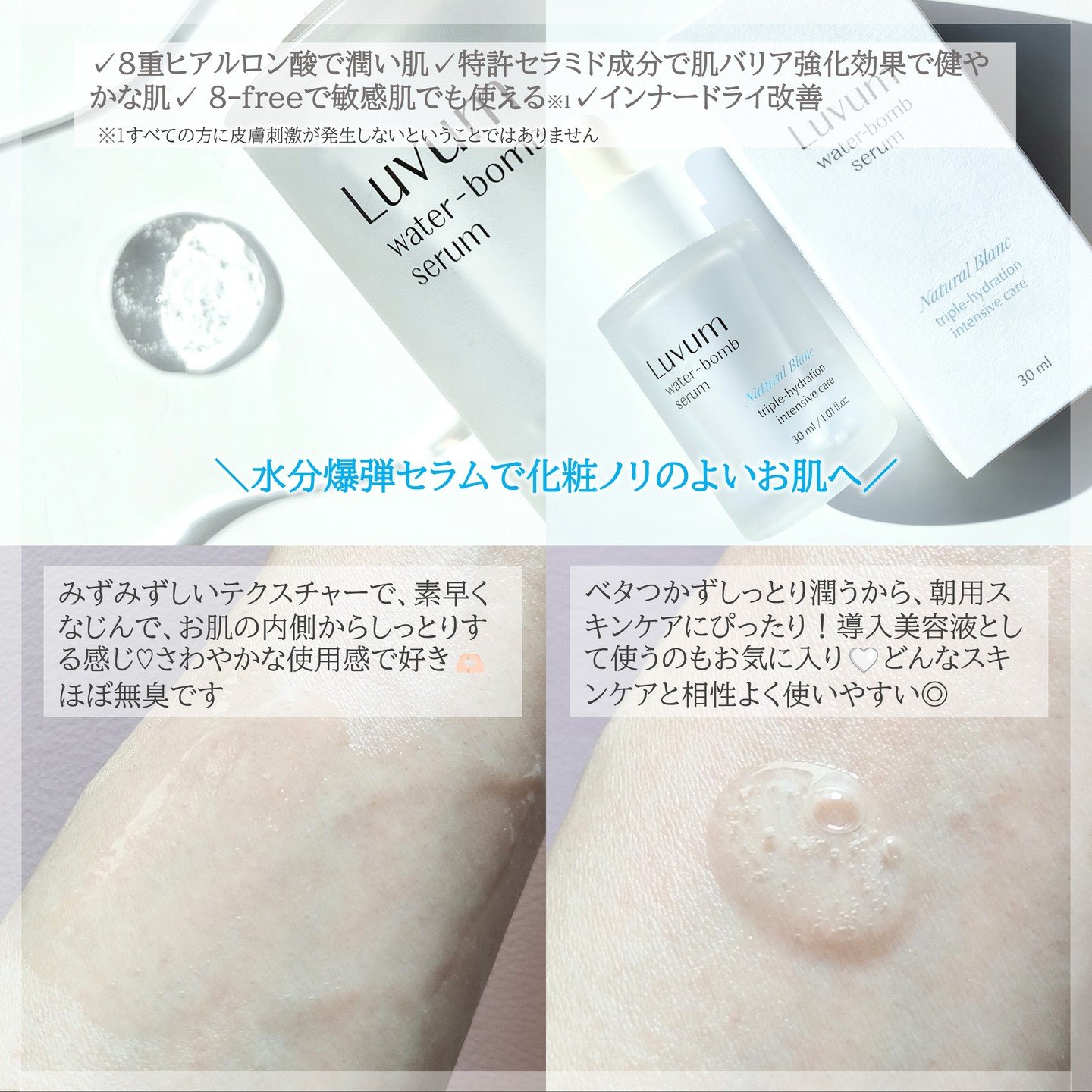 ナチュラルブランデイリートナーパッド/Luvum/トナーパッドを使ったクチコミ（3枚目）