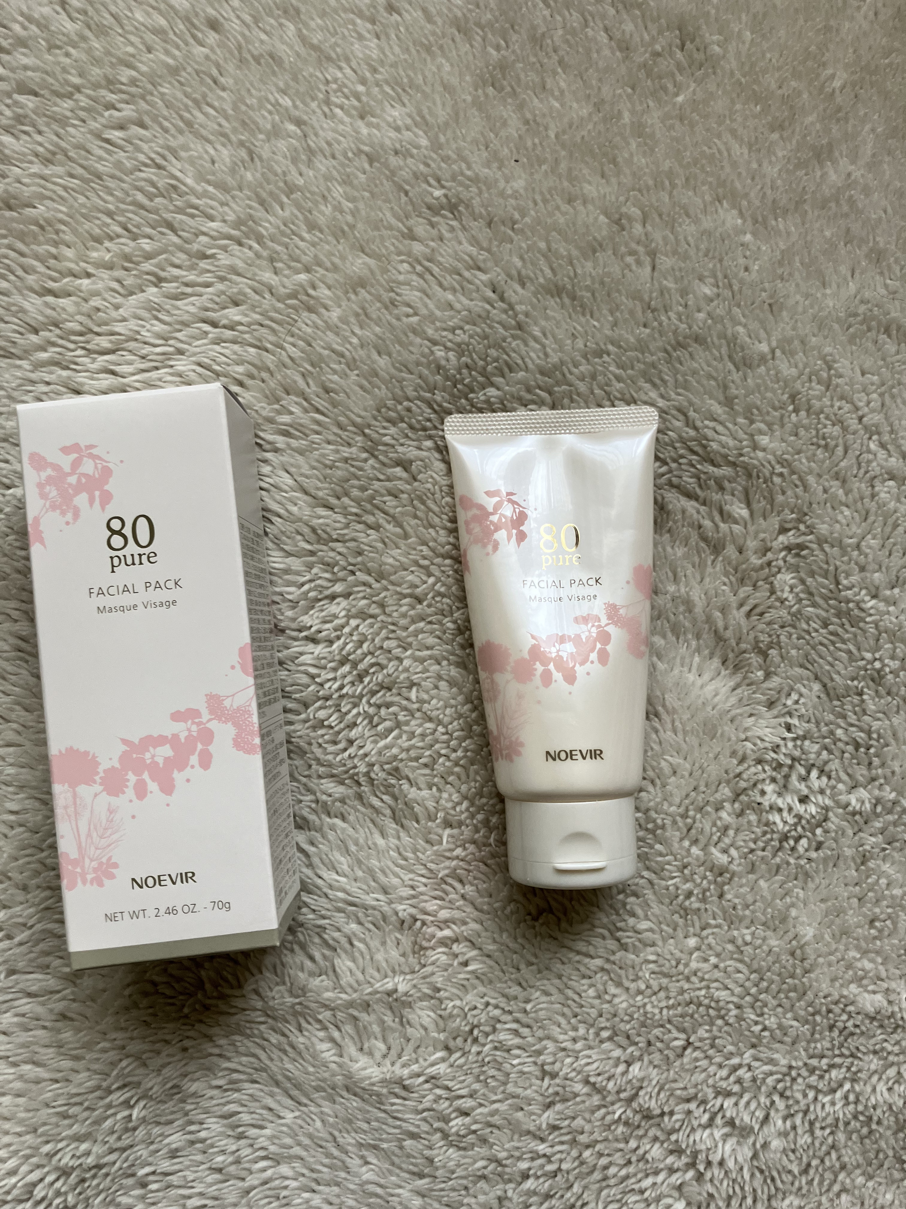 ノエビア 80 フェイシァルパック/ノエビア/シートマスク・パックを使ったクチコミ（1枚目）