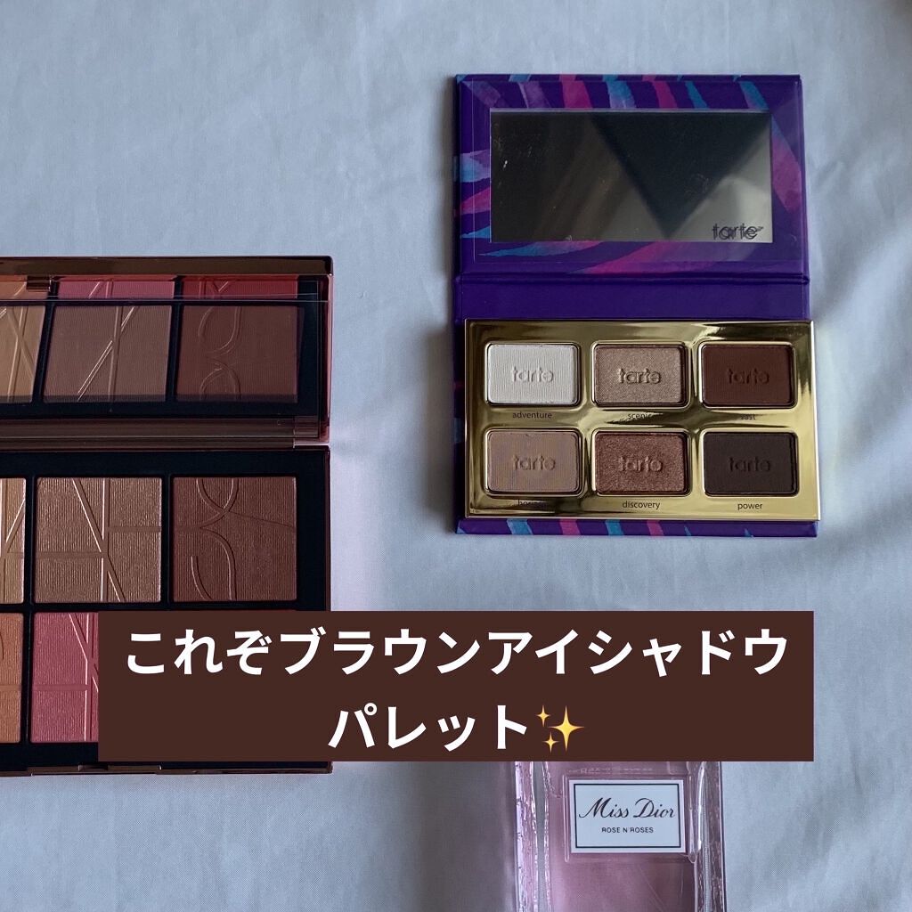 ジャングル アマゾニアンクレイ アイシャドウ パレット/tarte/アイシャドウパレットを使ったクチコミ（1枚目）