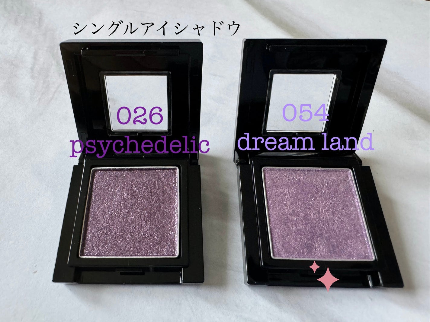 ヴィセ アヴァン シングルアイカラー/Visée/単色アイシャドウを使ったクチコミ(2枚目)