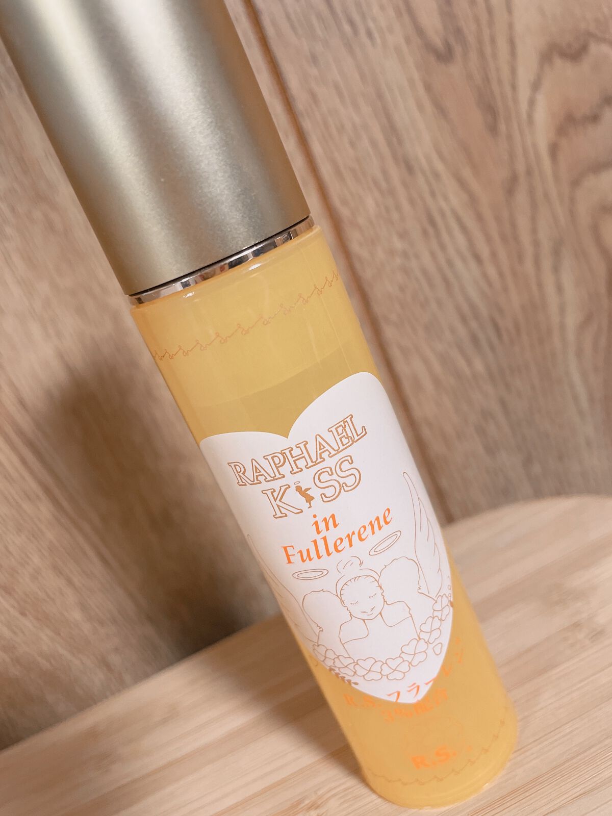 よな on LIPS 「エステで購入した商品です。お値段は結構しました。。効果はあり、..」(1枚目)