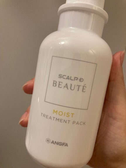 を使ったクチコミ(3枚目)