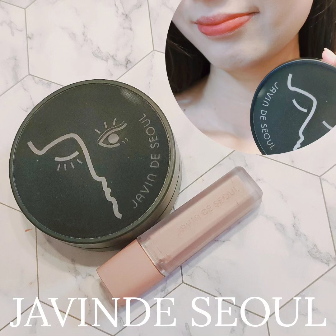 ジャビンドゥソウル ウインクファンデーションパクト/Javin De Seoul/クッションファンデーションを使ったクチコミ（1枚目）