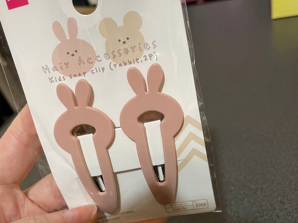 ヘアピン/DAISO/ヘアアクセサリーを使ったクチコミ(2枚目)