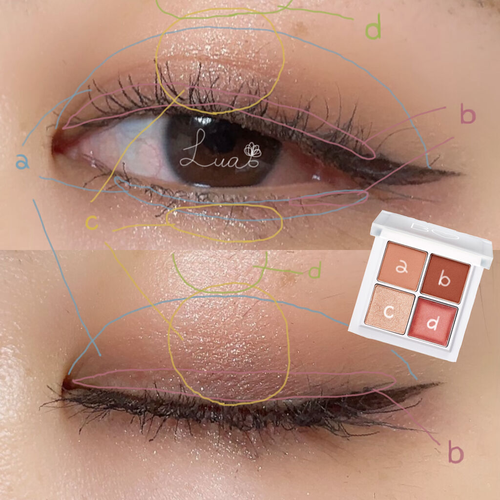 カラーリングアイブロウ/ヘビーローテーション/眉マスカラを使ったクチコミ（3枚目）