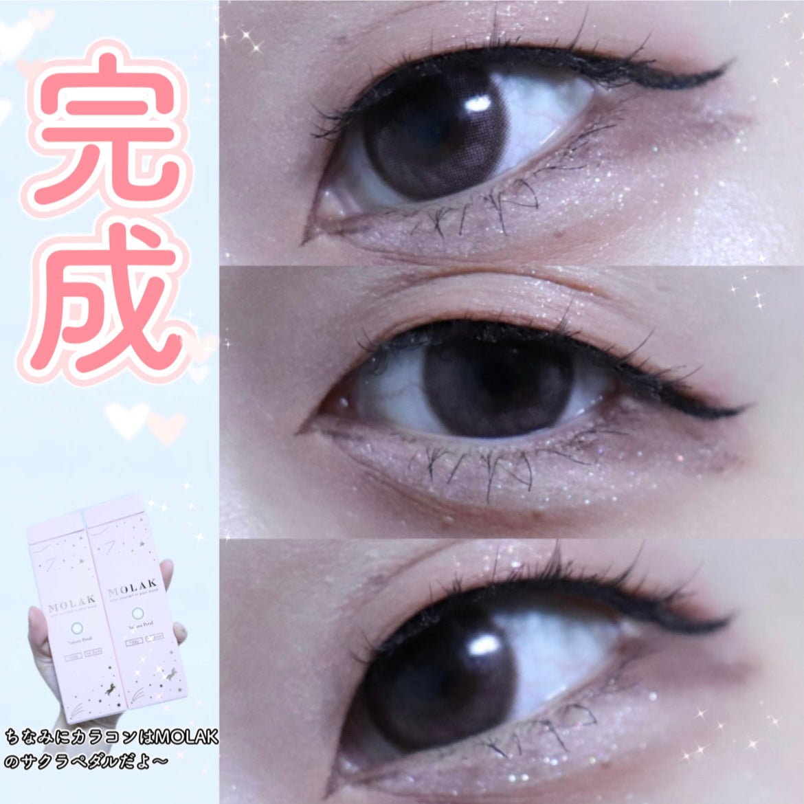 ロングラスティングチップコンシーラー/LUNA/リキッドコンシーラーを使ったクチコミ(8枚目)