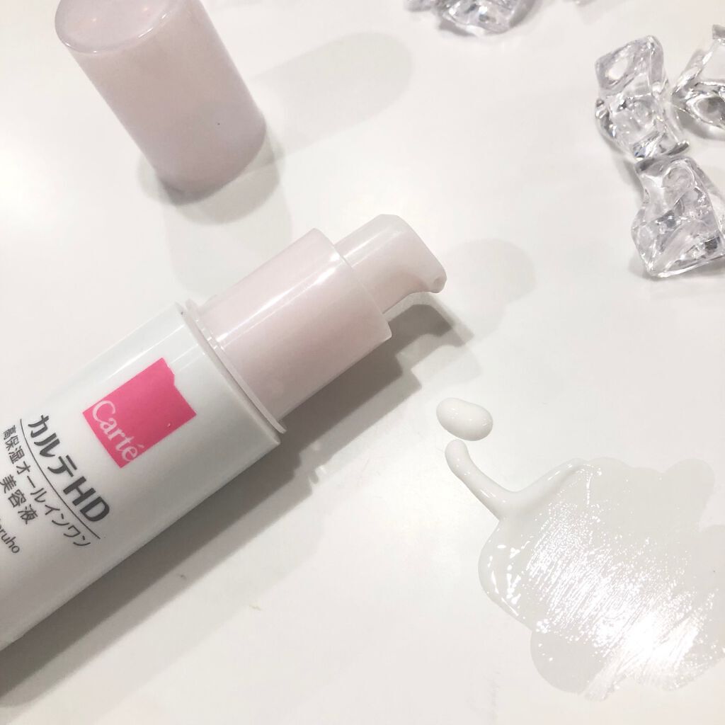 モイスチュア キー/カルテHD/オールインワン化粧品を使ったクチコミ（2枚目）