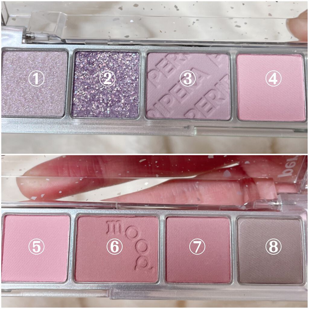 オール テイク ムード パレット(24AD)/PERIPERA/アイシャドウパレットを使ったクチコミ（2枚目）