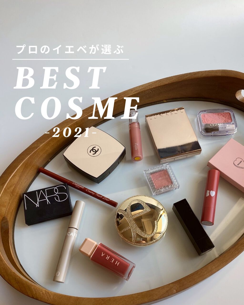 ナチュラル チークN/CEZANNE/パウダーチークを使ったクチコミ(1枚目)