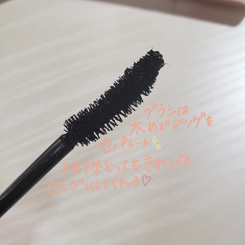 トリートメントマスカラ/anelia natural/マスカラを使ったクチコミ(3枚目)