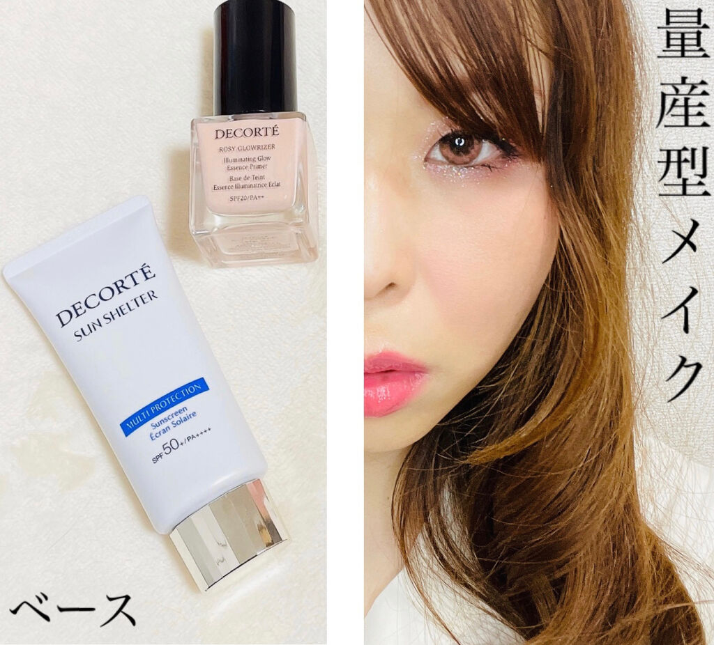 双花彫刻 ハイライト/花西子/パウダーハイライトを使ったクチコミ（2枚目）