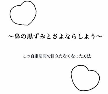 ジョンソンベビーオイル微香性/ジョンソンベビー/ボディオイルを使ったクチコミ（1枚目）