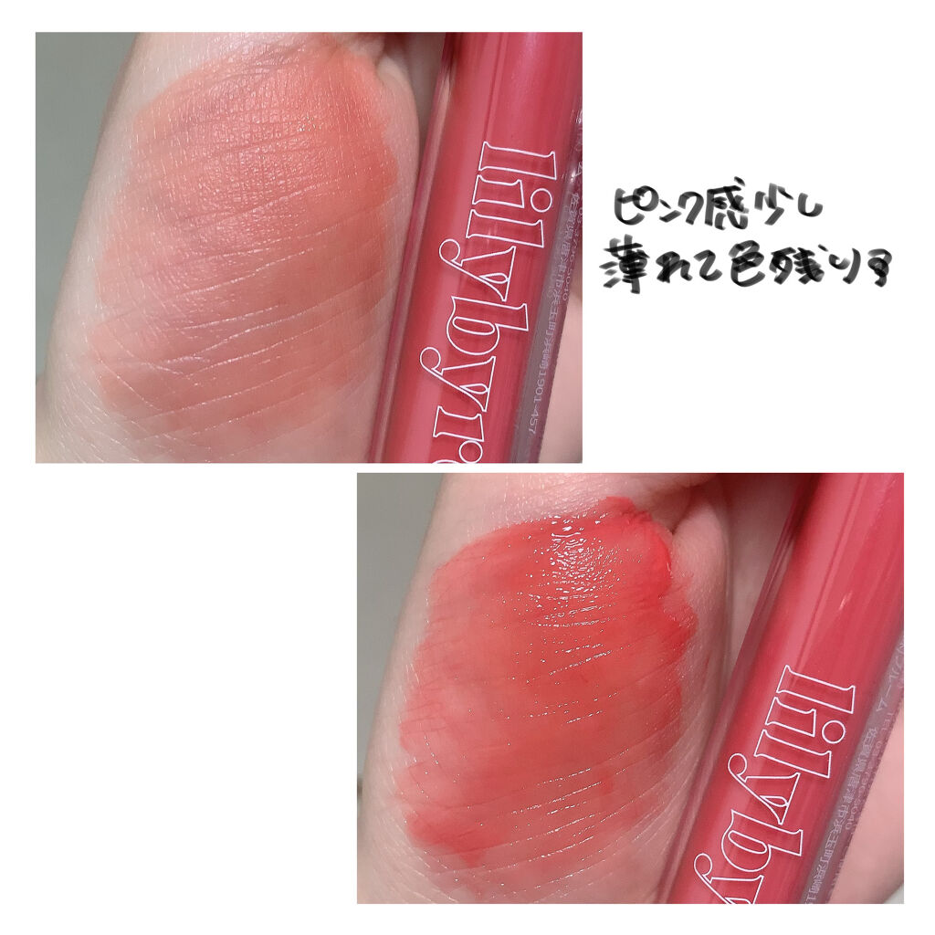 Glassy Layer Fixing Tint 01 #Cheeky Peach/lilybyred/口紅を使ったクチコミ（2枚目）