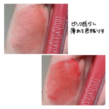 Glassy Layer Fixing Tint/lilybyred/口紅を使ったクチコミ（2枚目）