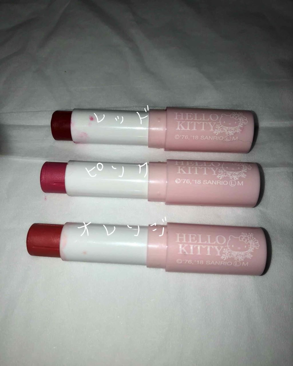 Blooming Kitty リップスティック/DAISO/口紅を使ったクチコミ(2枚目)