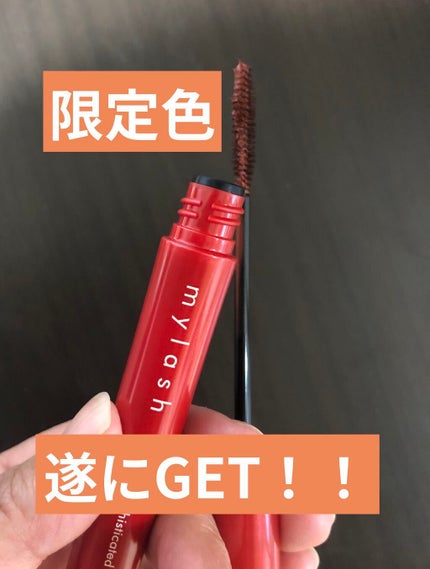 オペラ マイラッシュ アドバンスト/OPERA/マスカラを使ったクチコミ(1枚目)