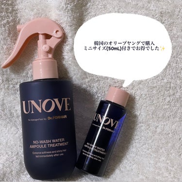 UNOVE アノブ ノーウォッシュウォーターセラムトリートメントのクチコミ「韓国オリーブヤングで購入✨

UNOVE
ウォーターアンプルトリートメント

韓国行った際には.....」（2枚目）