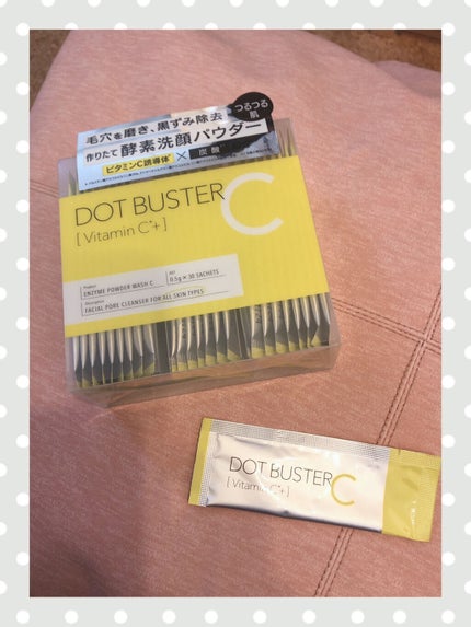 FEG Eyelash Enhancer/FEG/まつげ美容液を使ったクチコミ(7枚目)