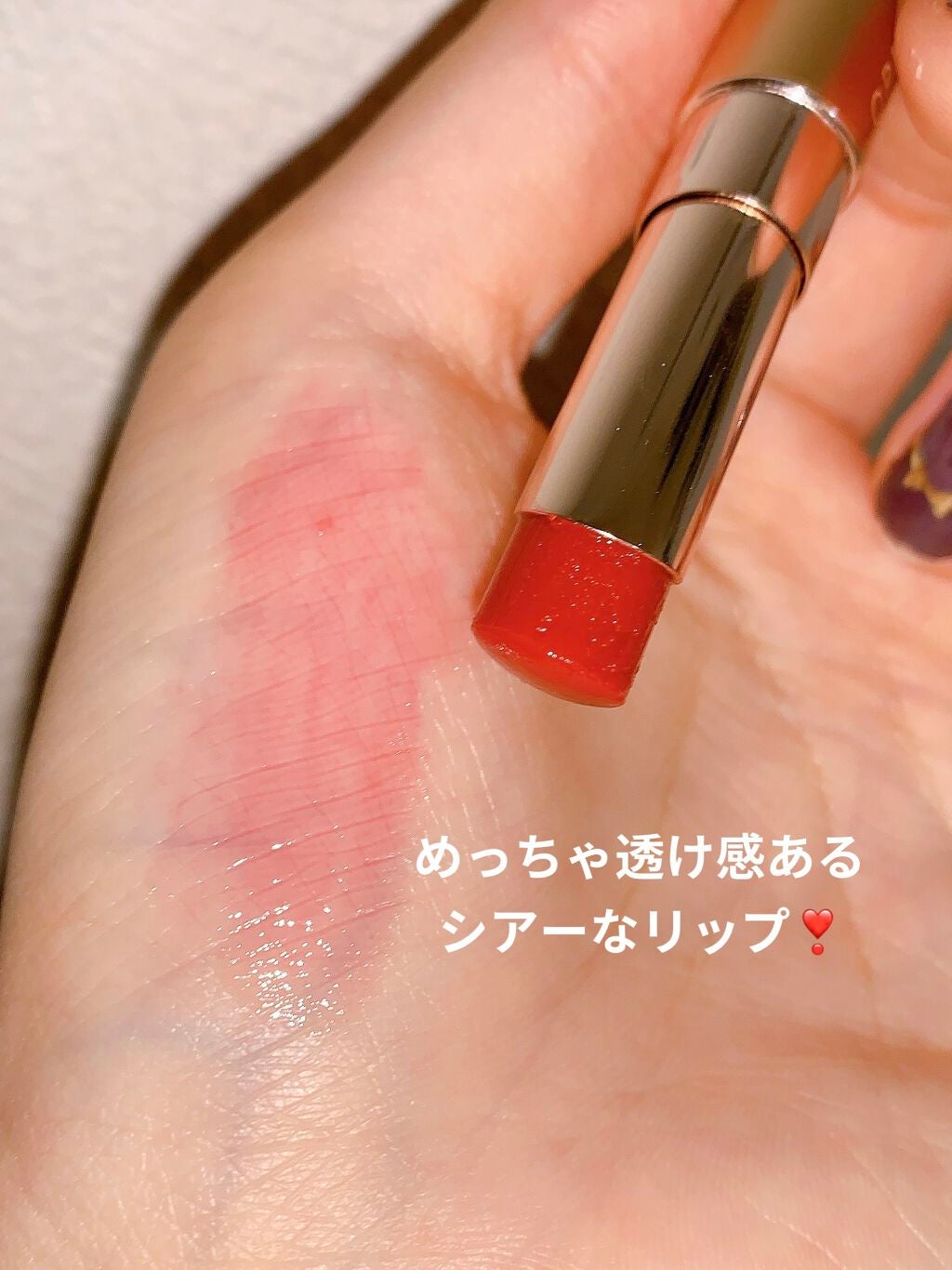 オペラ シアーリップカラー RN/OPERA/リップグロスを使ったクチコミ(3枚目)