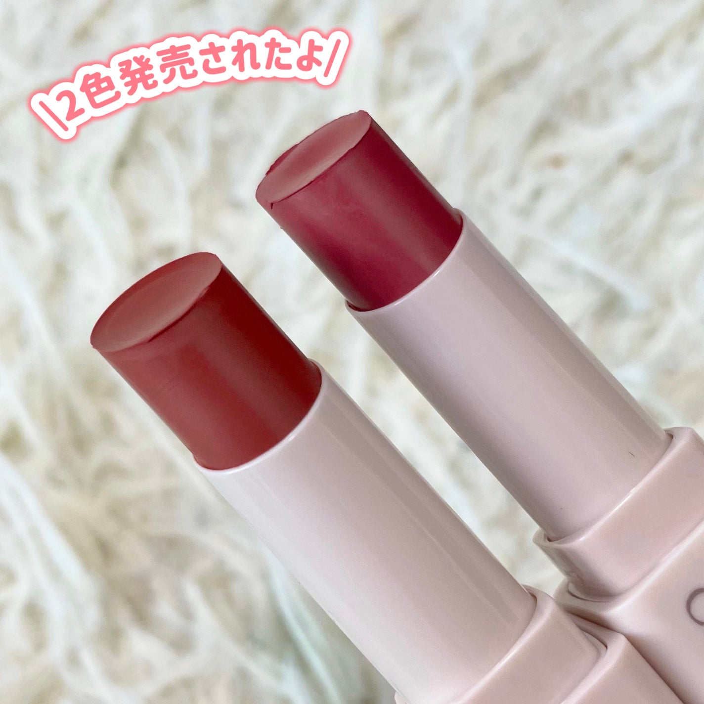 スフレアリップ/CEZANNE/口紅を使ったクチコミ(2枚目)