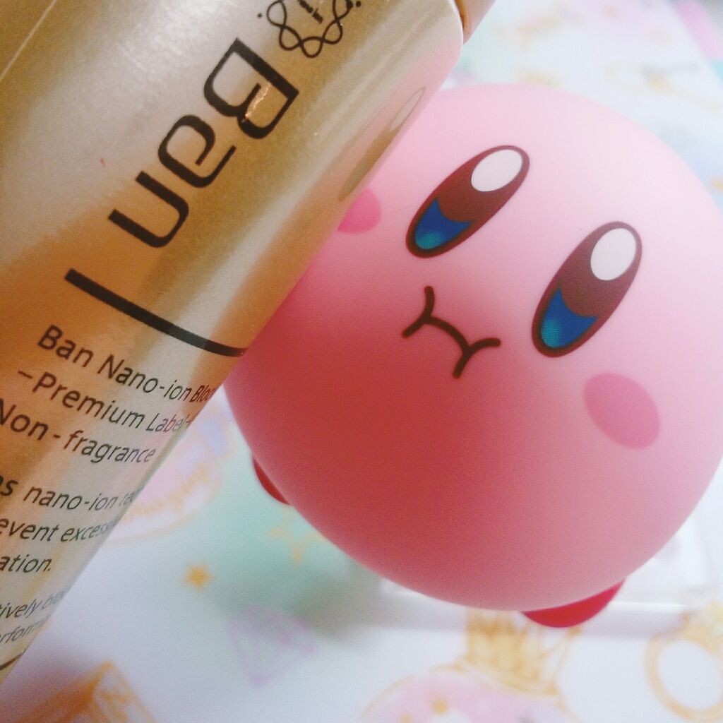 汗ブロックロールオン プレミアムラベル/Ban/デオドラント・制汗剤を使ったクチコミ（1枚目）