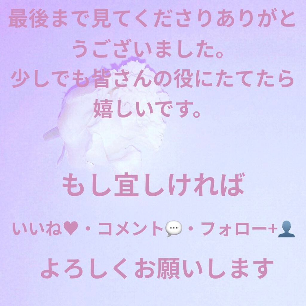 スマイルアップチークスS/コフレドール/パウダーチークを使ったクチコミ(6枚目)