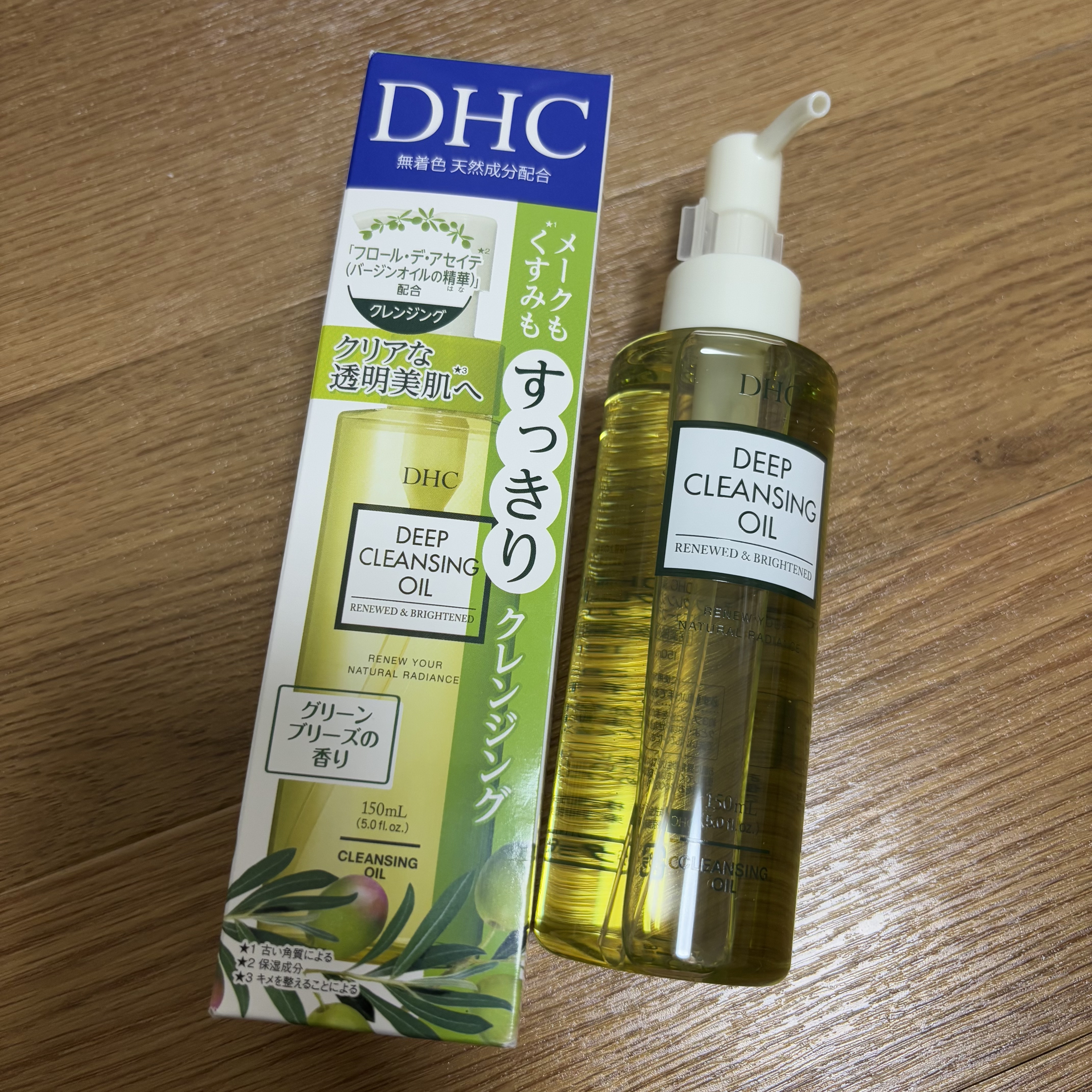 DHC 薬用ディープクレンジングオイル リニューブライト/DHC/オイルクレンジングを使ったクチコミ（1枚目）