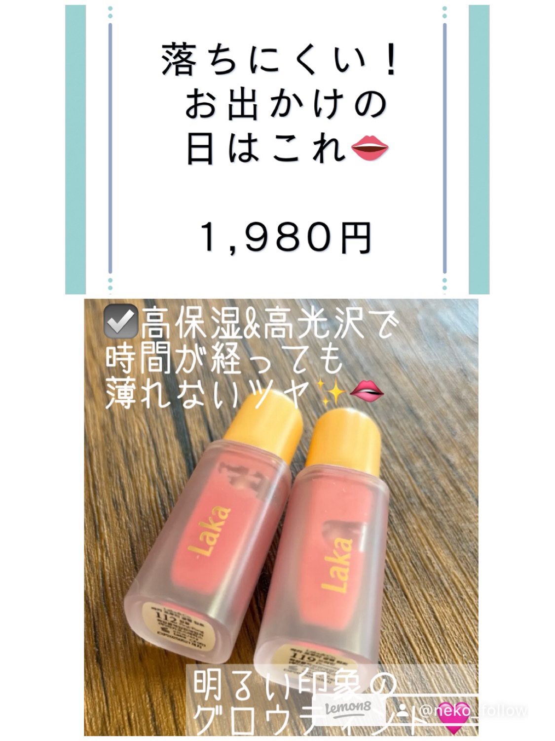 ハンオールブロウカラ/rom&nd/眉マスカラを使ったクチコミ（2枚目）