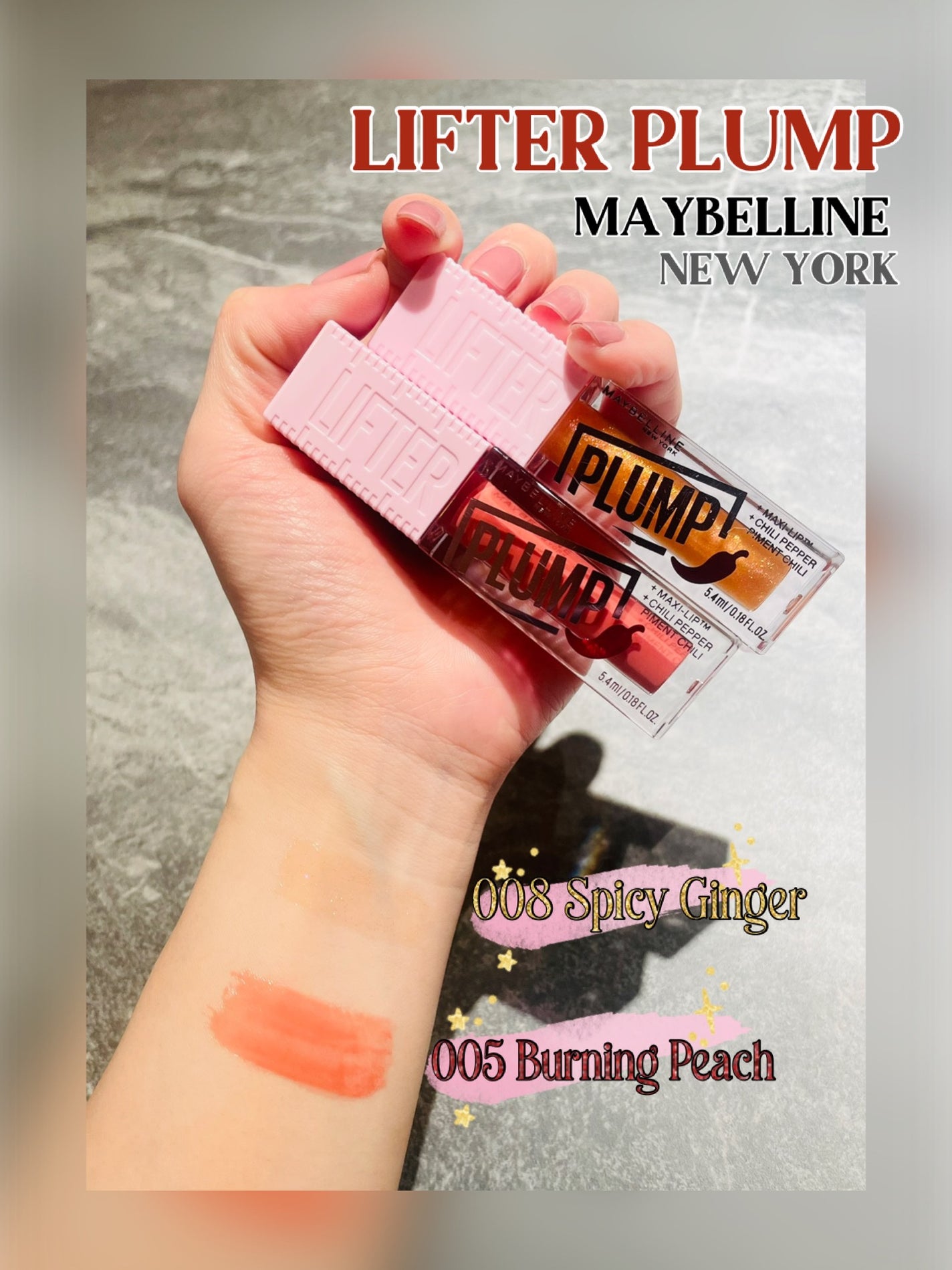 ãªãã¿ãŒãã©ã³ã/MAYBELLINE NEW YORK/ãªããã°ãã¹ã䜿ã£ãã¯ãã³ãïŒ2æç®ïŒ