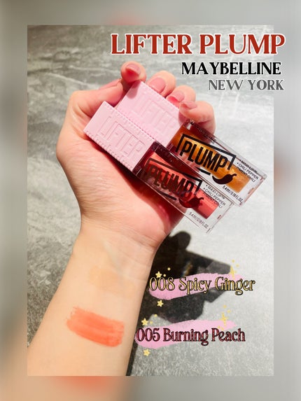 ãªãã¿ãŒãã©ã³ã/MAYBELLINE NEW YORK/ãªããã°ãã¹ã䜿ã£ãã¯ãã³ãïŒ2æç®ïŒ