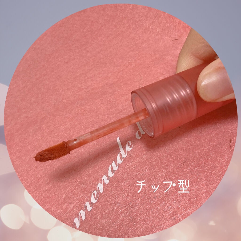 インク ムード マット ティント/PERIPERA/リップティントを使ったクチコミ(2枚目)