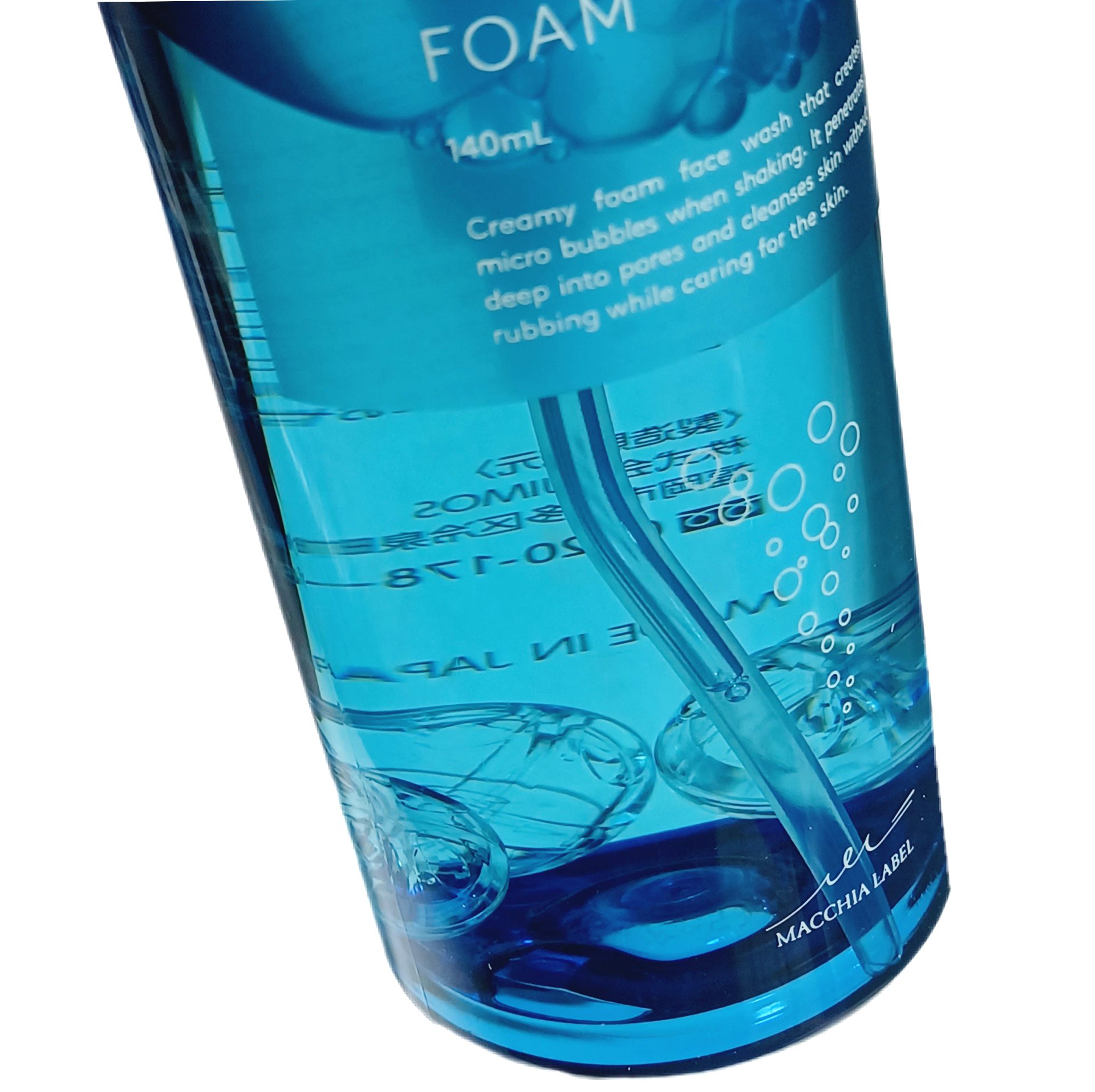 マイクロバブルフォームａ/Macchia Label/泡洗顔を使ったクチコミ（3枚目）